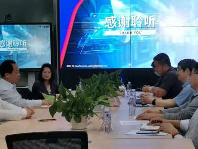 從通信設(shè)備看制造未來 深圳大學(xué)大灣區(qū)新興產(chǎn)業(yè)研究院調(diào)研富士康的啟示